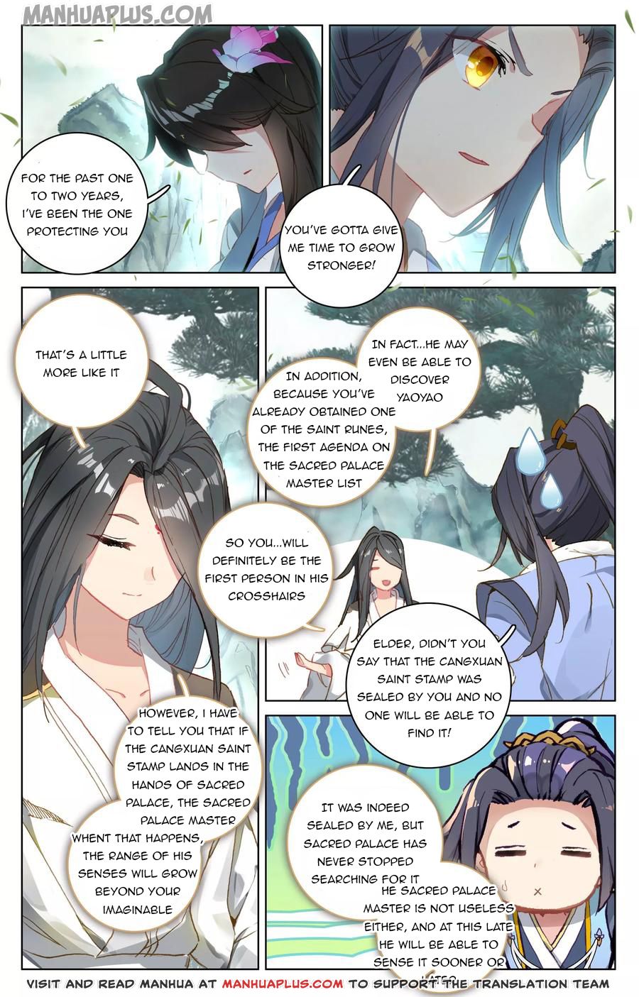 Yuan Zun Chapter 121.5 4